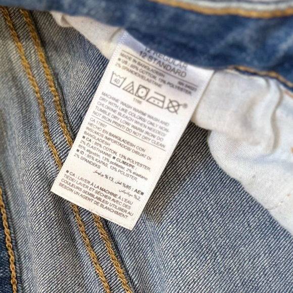 Old Navy jeans - Picture 2 of 6